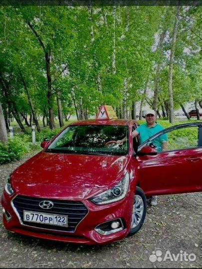Автоинструктор по вождению АКПП