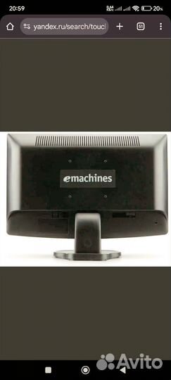 Emachines E 190 HQV