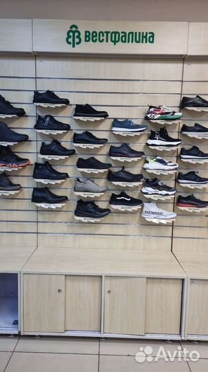 Эконом панели