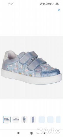 Кеды Капика