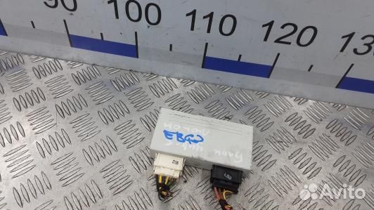 Блок управления BMW 6 E63/E64 (EBG03NC01)