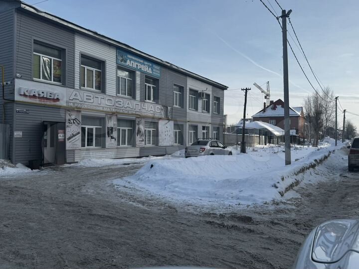 Свободного назначения