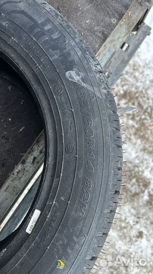 Белшина Artmotion Бел-256 185/60 R14 82H