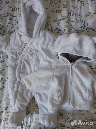 Детские вещи пакетом