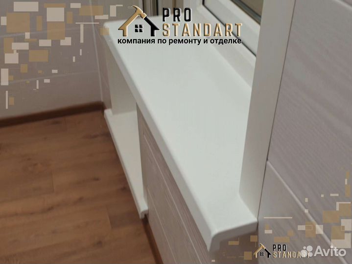 Утепление балкона, стеновые панели