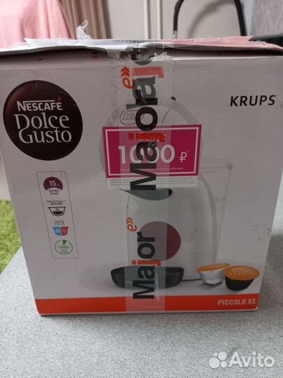 Капсульная кофемашина dolce gusto krups