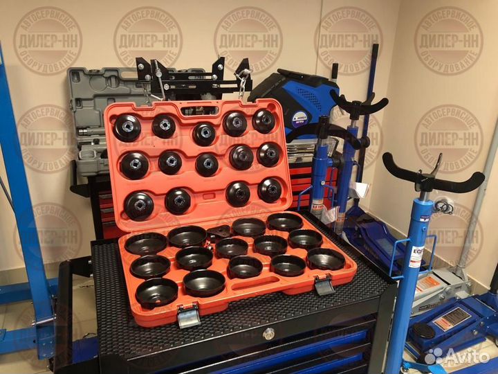 Набор чашек для маслянных фильтров Эврика ER-86845