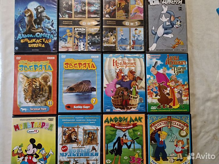 Dvd диски мультфильмы, кино