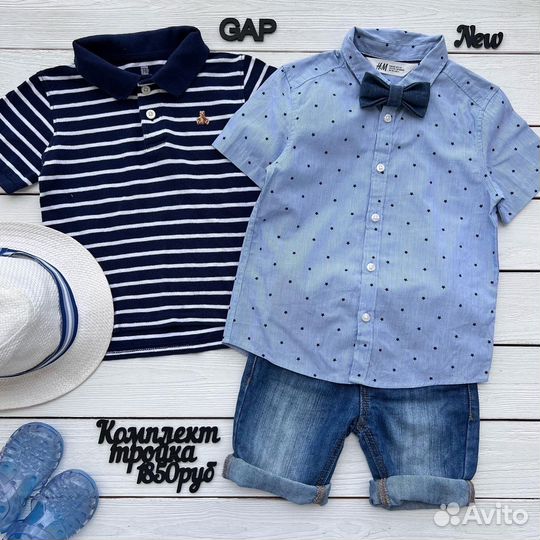 Комплект 98 размер рубашка шорты футболка