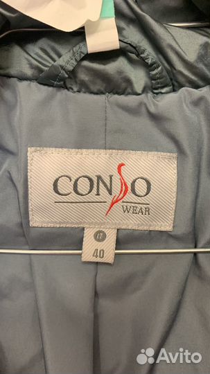 Пуховик ConsoWear, размер 40