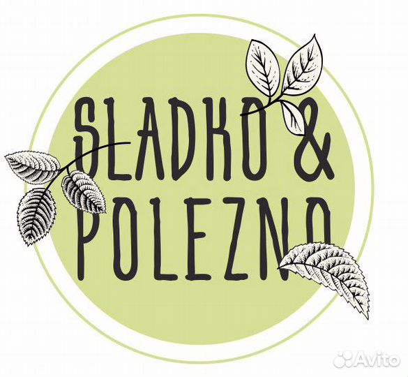 Кондитер универсал в цех 