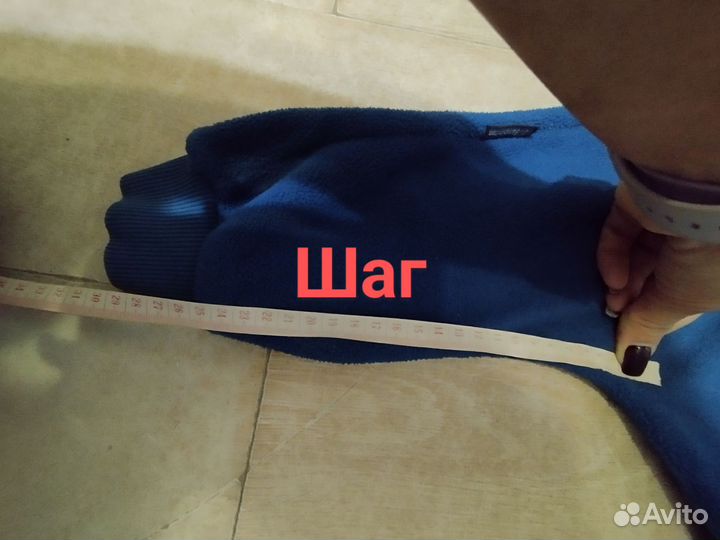 Комбинезон флисовый 80 86