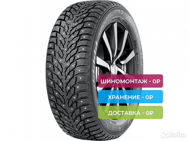 Nokian Tyres Hakkapeliitta 9 275/35 R20 102T