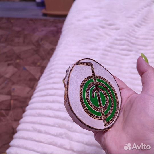 Символ рейки