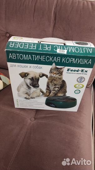 Автоматическая кормушка с ЖК дисплеем, 6 ячеек