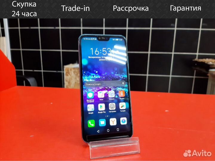 HONOR 10, 4/64 ГБ