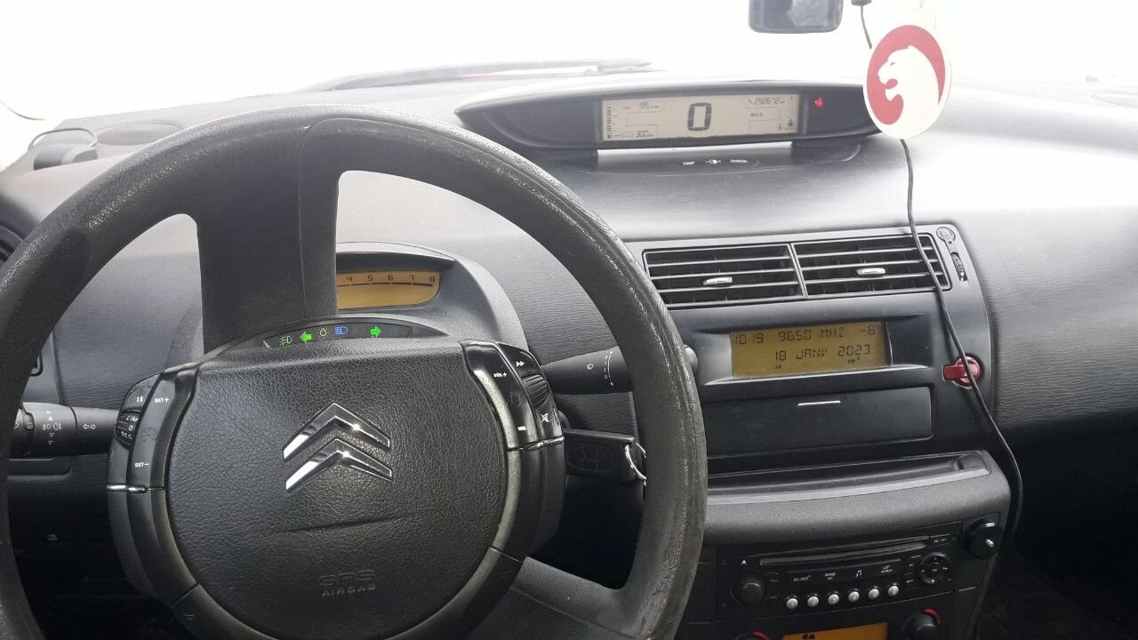 Citroen C4: фото владельца