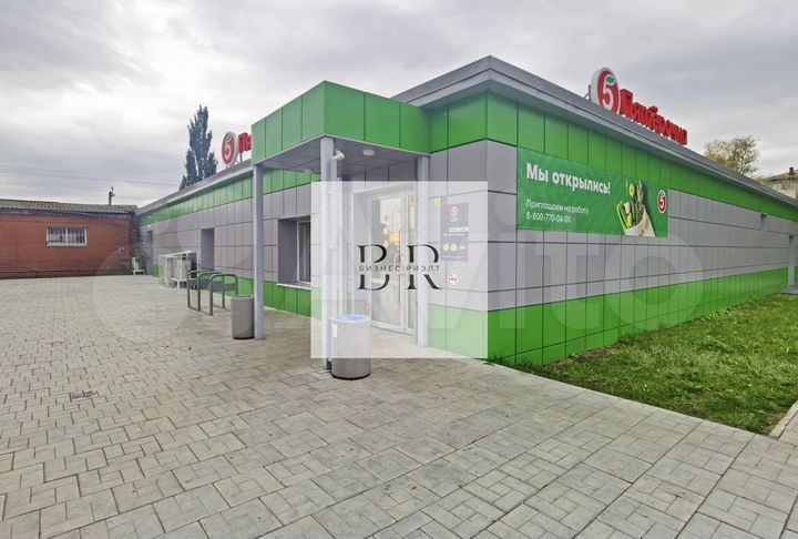 Продажа Габ С арендаторами Окупаемость 7.5 лет 495