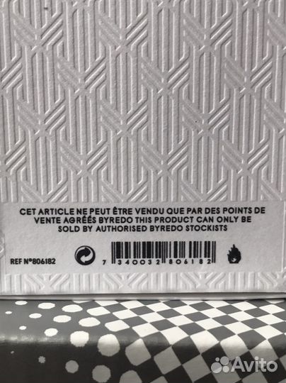 Byredo Bal Dafrique 42ml /Байредо африканский бал