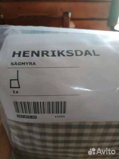 Чехол на стул IKEA