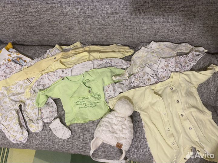 Пакет на рост 50-56