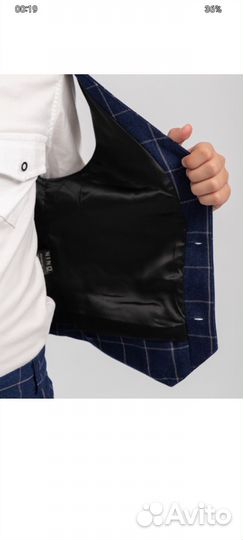 Костюм с бабочкой