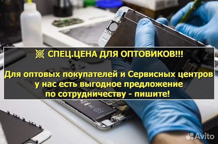 Дисплей для Xiaomi Mi 11 Чёрный Оригинал amoled