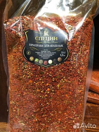 Брикеты древесного угля