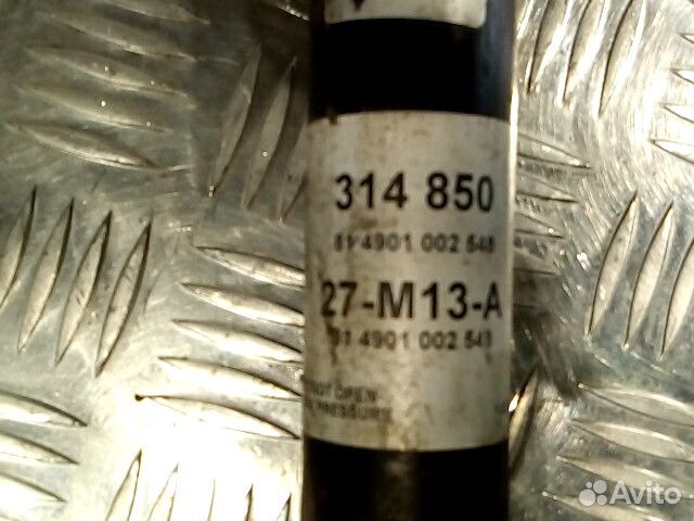 Амортизатор задний левый Nissan Note E11 2007