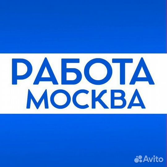 Охранник вахтовик (с питанием)