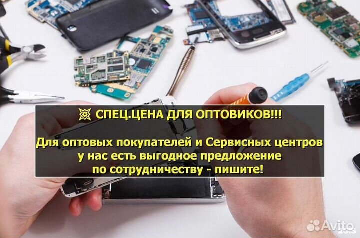 Материнская плата для Doogee Y6 MAX 3D (U)