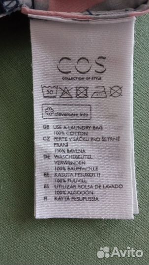 Платье Cos, размер 42-44