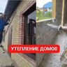 Пользователь