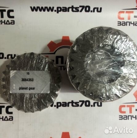 Сателлит 3084353-TG