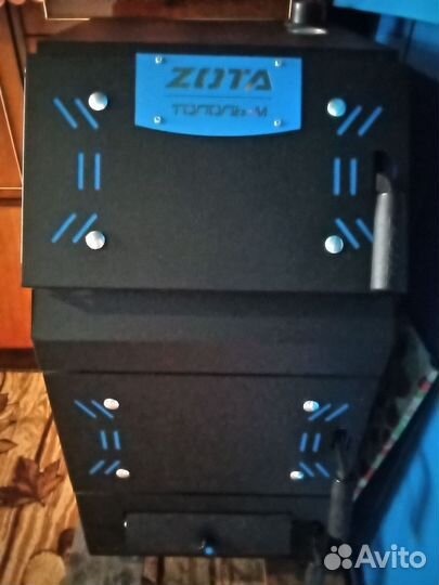 Котёл длительного горения