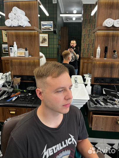 Мужская стрижка модель бесплатно