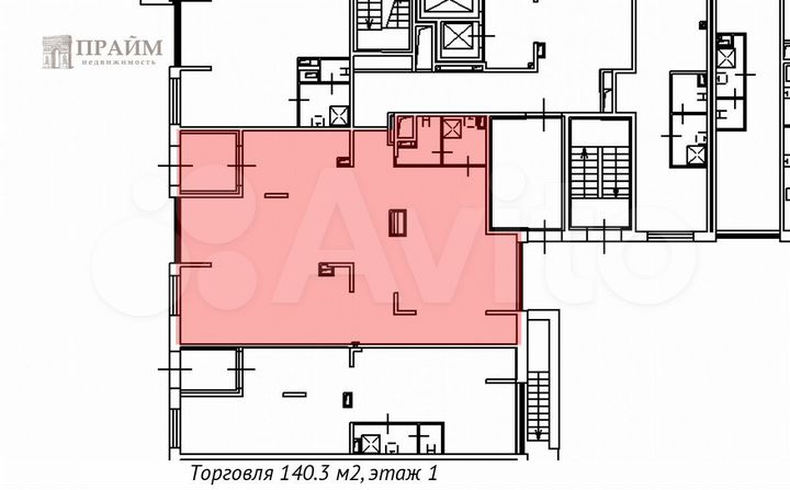 Сдам торговое помещение, 140 м²