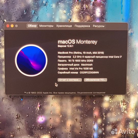 Apple MacBook pro 15