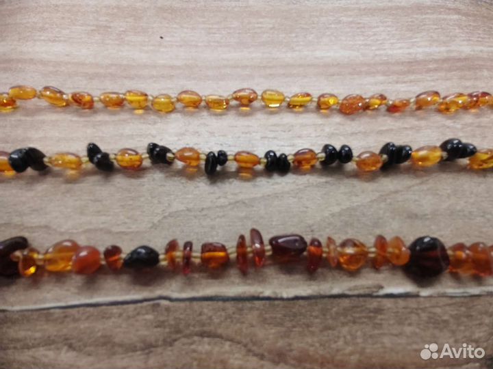 Янтарные бусы обработанные лечебные