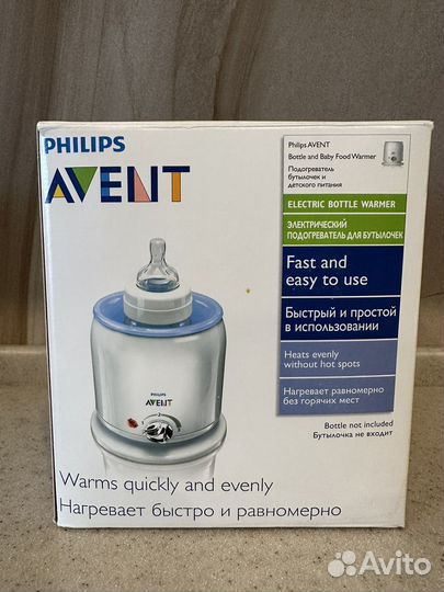 Подогреватель бутылочек avent