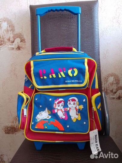 Рюкзак на колесах