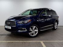 Infiniti QX60 3.5 CVT, 2016, 139 943 км, с пробегом, цена 2 660 000 руб.