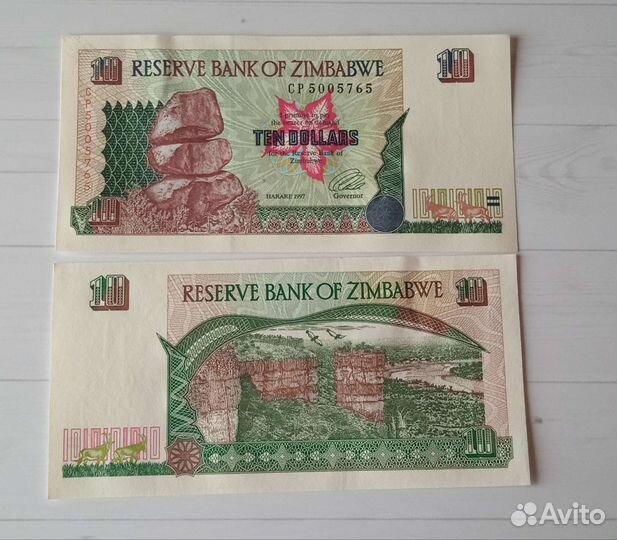 Банкноты Зимбабве