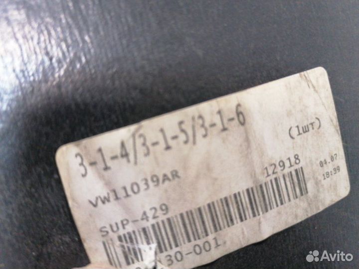 Подкрылок локер передний правый Passat