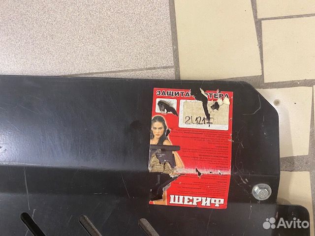 Защита двигателя Skoda Roomster 1.4