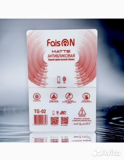 Гидрогелевая пленка на телефон Xiaomi Mi 12 lite