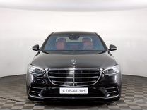 мерседес нового поколения 2022 салон. Mercedes-benz w223. S класс 2022 года. мерседес eqs 2022. мерседес майбах s580.