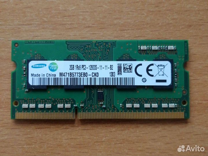 Оперативная память ddr3 so dimm Samsung ноутбука