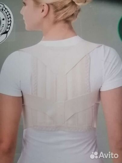 Корсет ортопедический детский