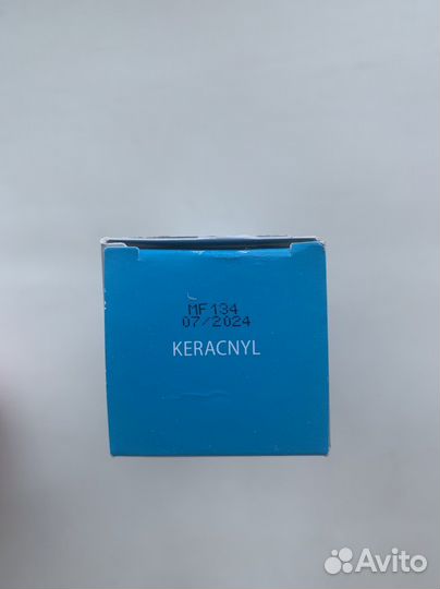 Сыворотка для лица Ducray Новый